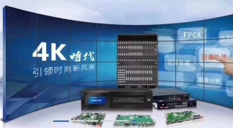 我國的液晶拼接屏市場狀況分析了解嗎？